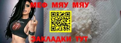 кокаин перу Кимры