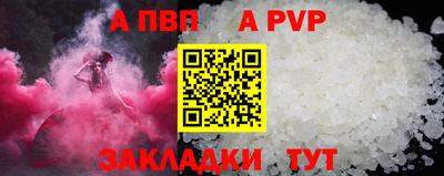 ECSTASY Кинель
