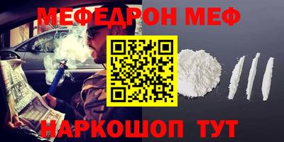 кокаин перу Кимры