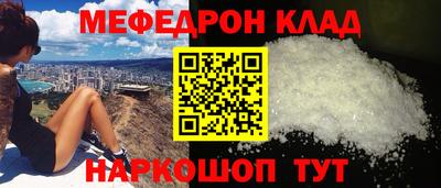 ECSTASY Кинель
