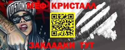 кокаин перу Кимры