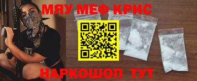 ECSTASY Кинель