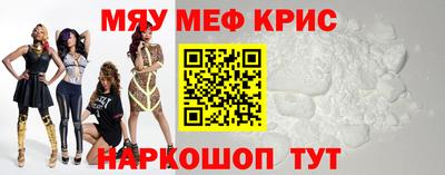 ПСИЛОЦИБИНОВЫЕ ГРИБЫ Кингисепп