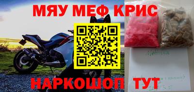 ПСИЛОЦИБИНОВЫЕ ГРИБЫ Кингисепп