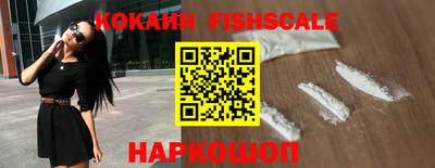 ECSTASY Кинель