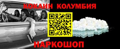 ECSTASY Кинель