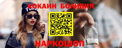 ПСИЛОЦИБИНОВЫЕ ГРИБЫ Кингисепп