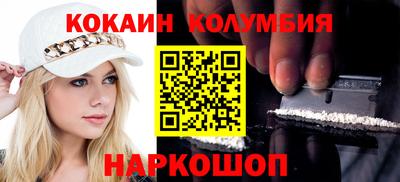 ПСИЛОЦИБИНОВЫЕ ГРИБЫ Кингисепп