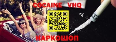 ПСИЛОЦИБИНОВЫЕ ГРИБЫ Кингисепп