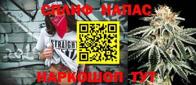 кокаин перу Кимры