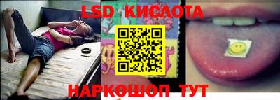 кокаин перу Кимры