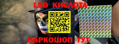 ECSTASY Кинель
