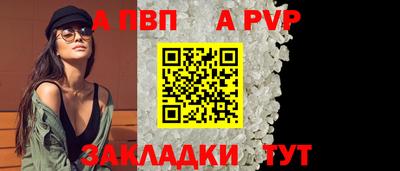 ECSTASY Кинель