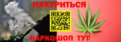 кокаин перу Кимры