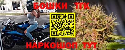 кокаин перу Кимры