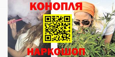 кокаин перу Кимры