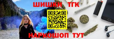 кокаин перу Кимры