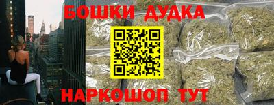 ПСИЛОЦИБИНОВЫЕ ГРИБЫ Кингисепп