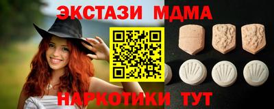 кокаин перу Кимры
