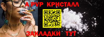 кокаин перу Кимры