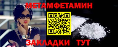 ECSTASY Кинель