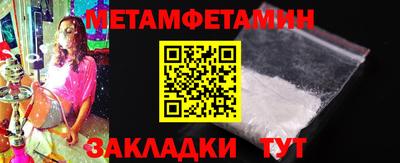 ПСИЛОЦИБИНОВЫЕ ГРИБЫ Кингисепп