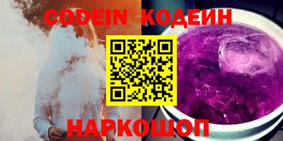 ПСИЛОЦИБИНОВЫЕ ГРИБЫ Кингисепп