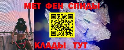 кокаин перу Кимры