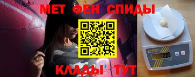 кокаин перу Кимры
