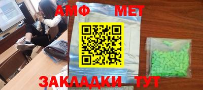 ПСИЛОЦИБИНОВЫЕ ГРИБЫ Кингисепп