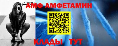 ПСИЛОЦИБИНОВЫЕ ГРИБЫ Кингисепп