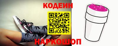 ECSTASY Кинель