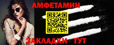 ECSTASY Кинель