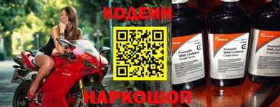 ПСИЛОЦИБИНОВЫЕ ГРИБЫ Кингисепп