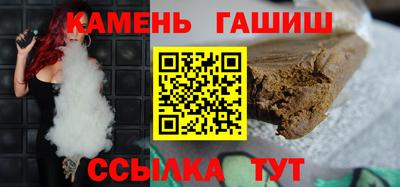 ECSTASY Кинель