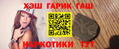 кокаин перу Кимры