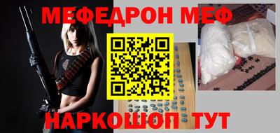 ECSTASY Кинель