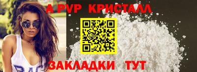 ECSTASY Кинель