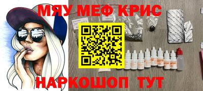 ПСИЛОЦИБИНОВЫЕ ГРИБЫ Кингисепп