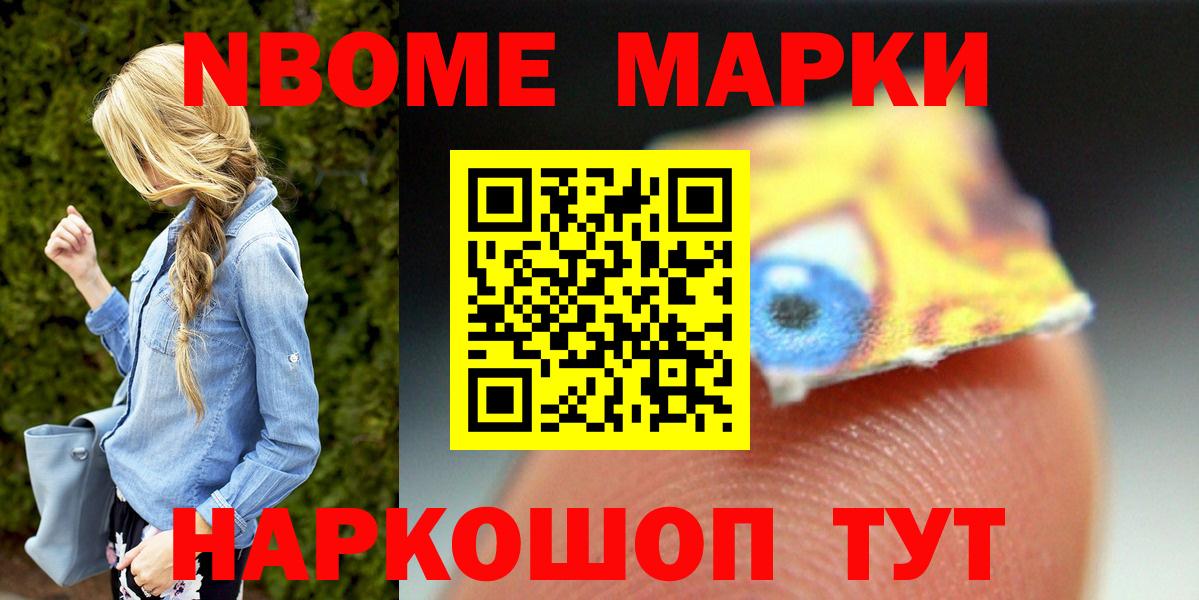 LSD-25 экстази ecstasy  Лсд 25 экстази ecstasy  Вход с VPN  mega маркетплейс  Корсаков 